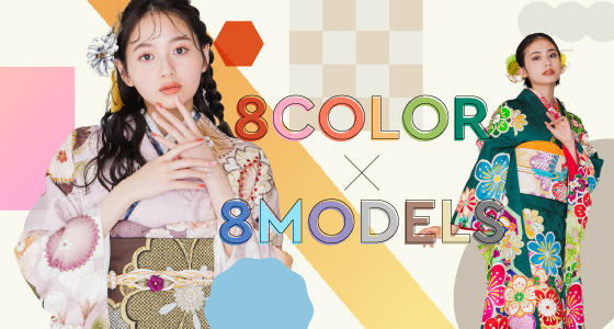 8COLOR×8MODELS