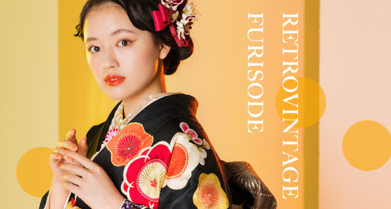 RETRO VINTAGE FURISODE