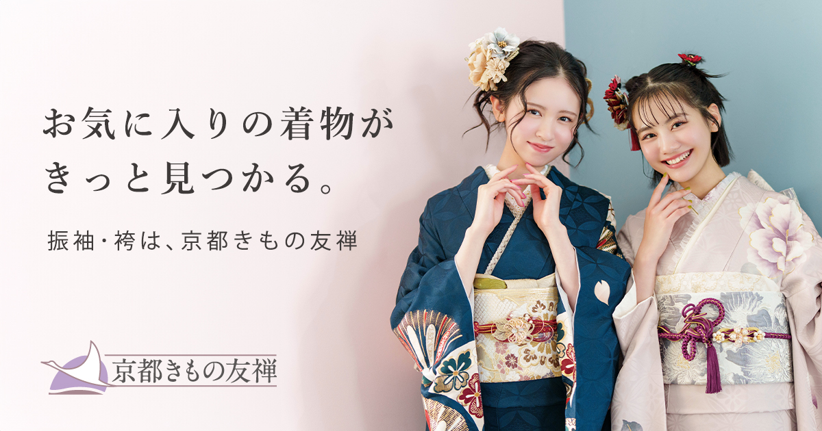 MK-1122 振袖 手描き友禅 華やかな四季の花模様 成人式 水色 MK-1122 振袖 手描き友禅 華やかな四季の花模様 成人式 水色