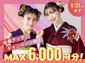 特典2イメージ