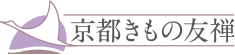 京都きもの友禅