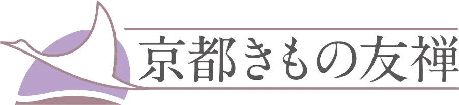 京都きもの友禅