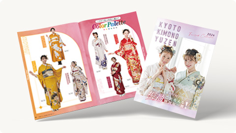 情報収集イメージ