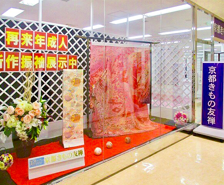 梅田店入口