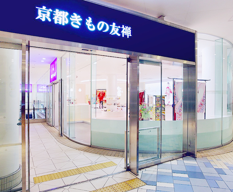 横浜店入口