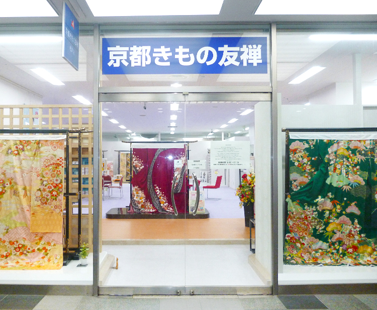 松戸店入口