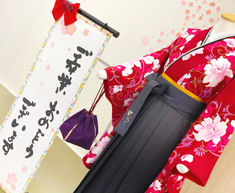 天神店袴