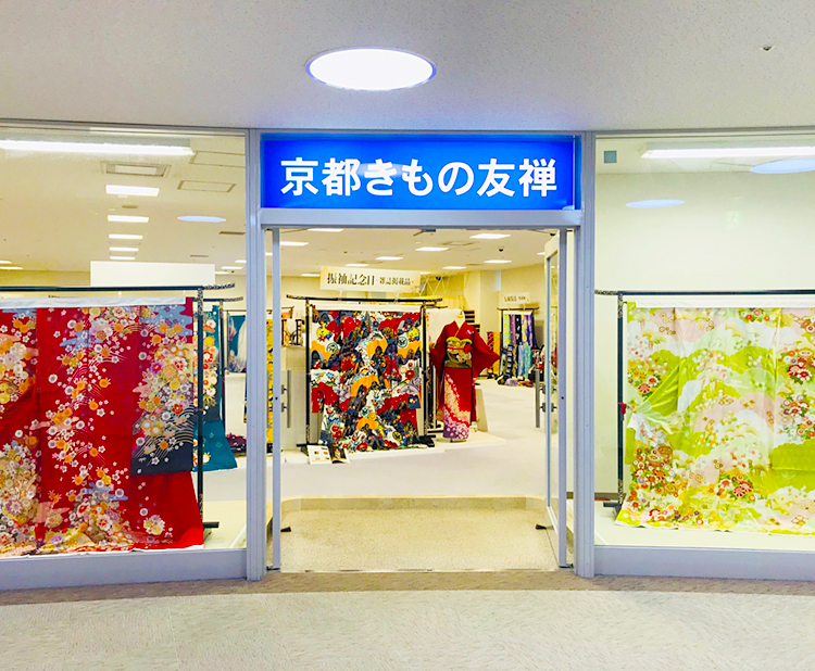 神戸店入口