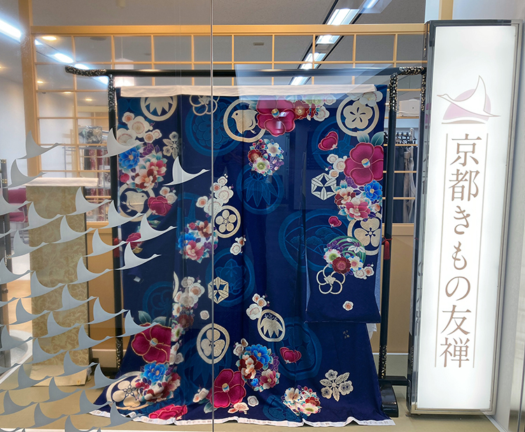 八王子_店舗入口