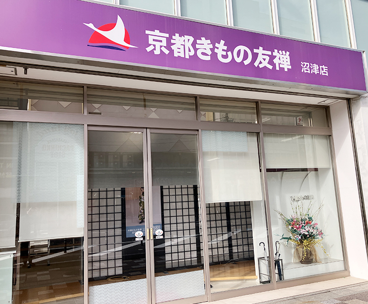 沼津店_外観