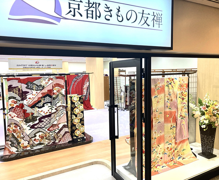 天神店_入口