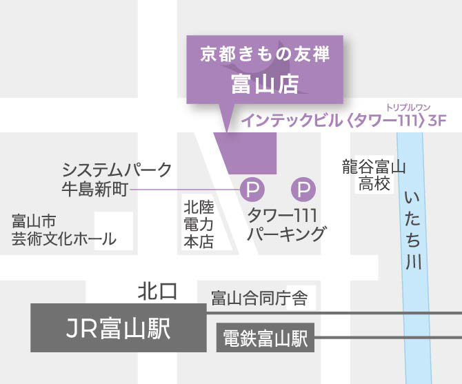 富山店