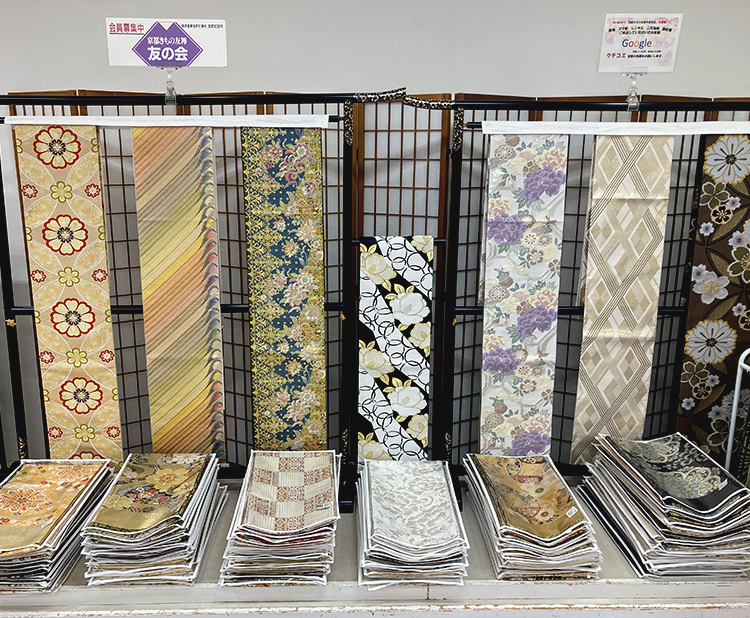 宇都宮店_袋帯