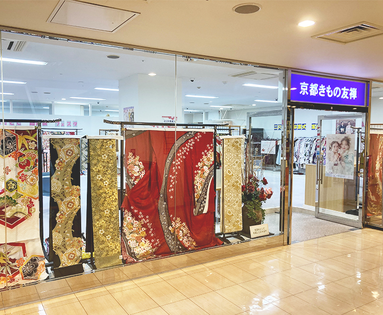 宇都宮店_入口