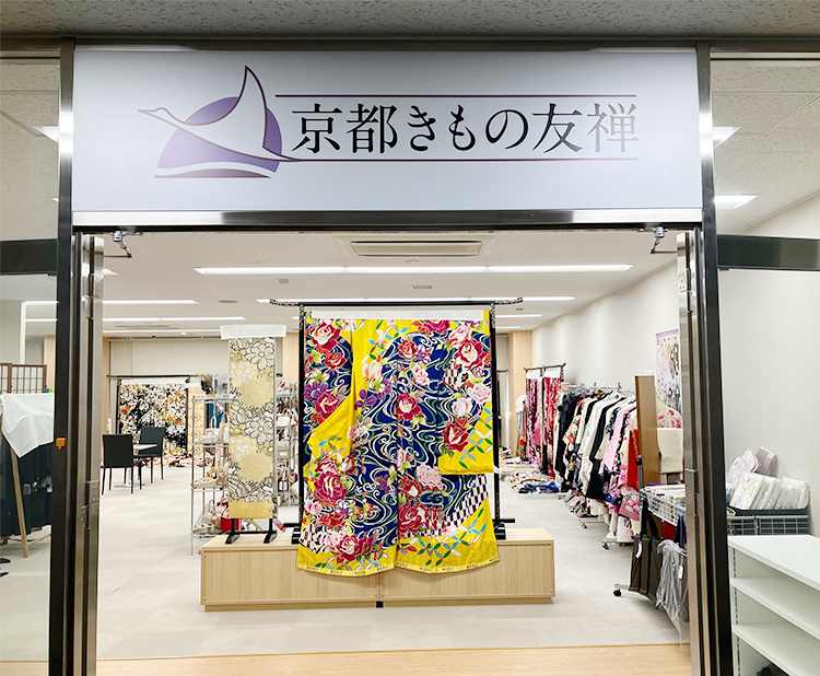 四日市店_入口
