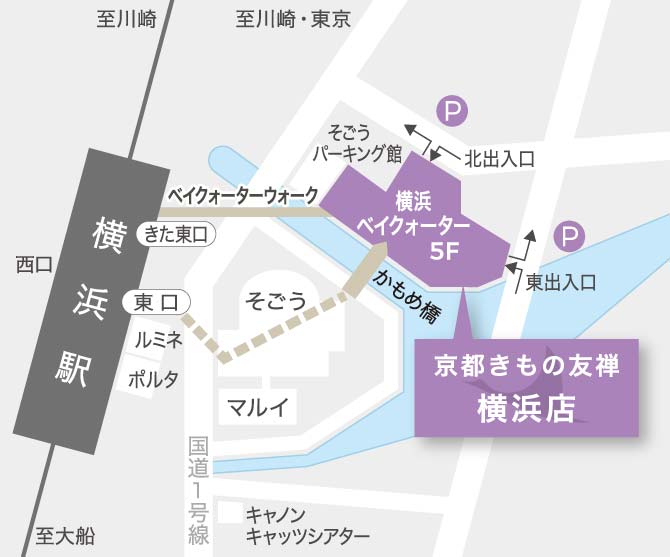 横浜店