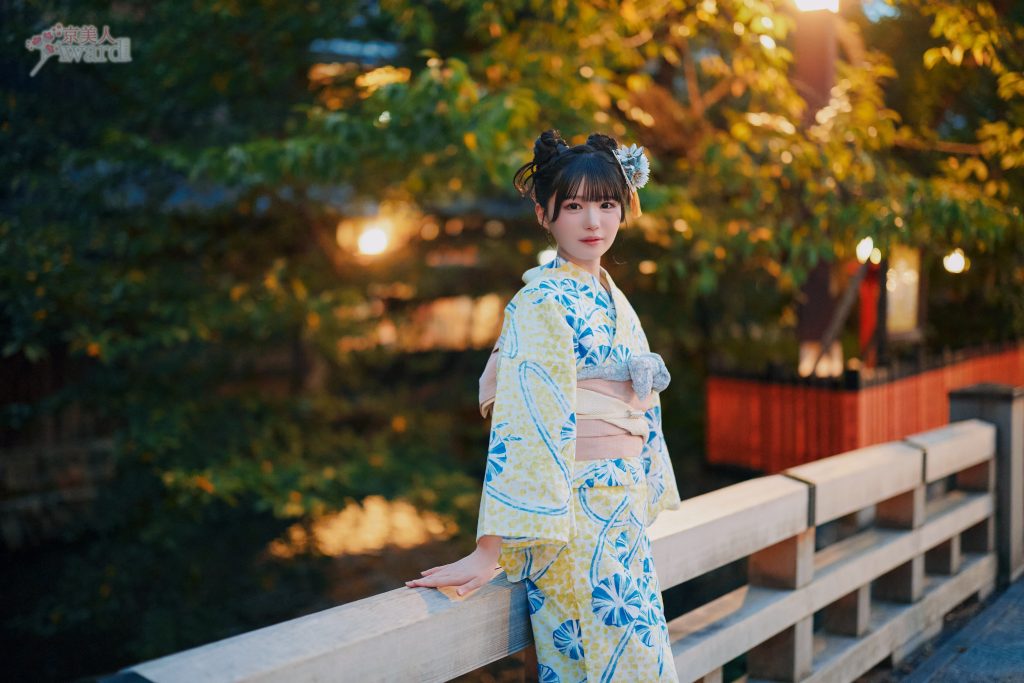 横1
