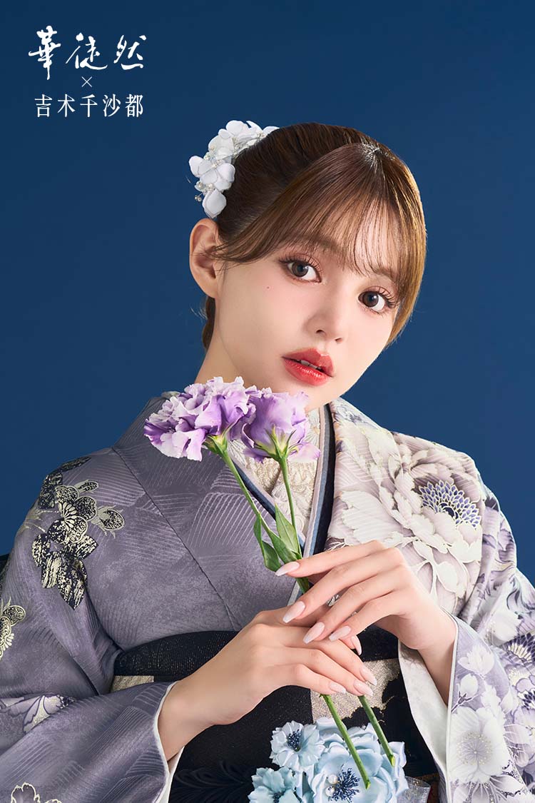 NEW【ブランド振袖】華徒然×吉木千沙都 HT-253 / 2枚目