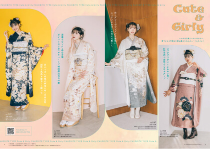 カタログ「KYOTO KIMONO YUZEN」内容