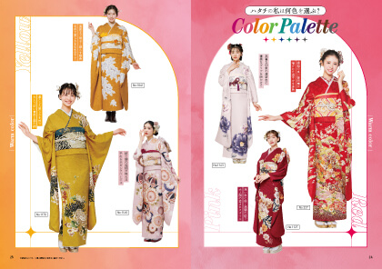 カタログ「KYOTO KIMONO YUZEN」内容