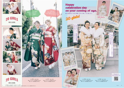 カタログ「KYOTO KIMONO YUZEN」内容